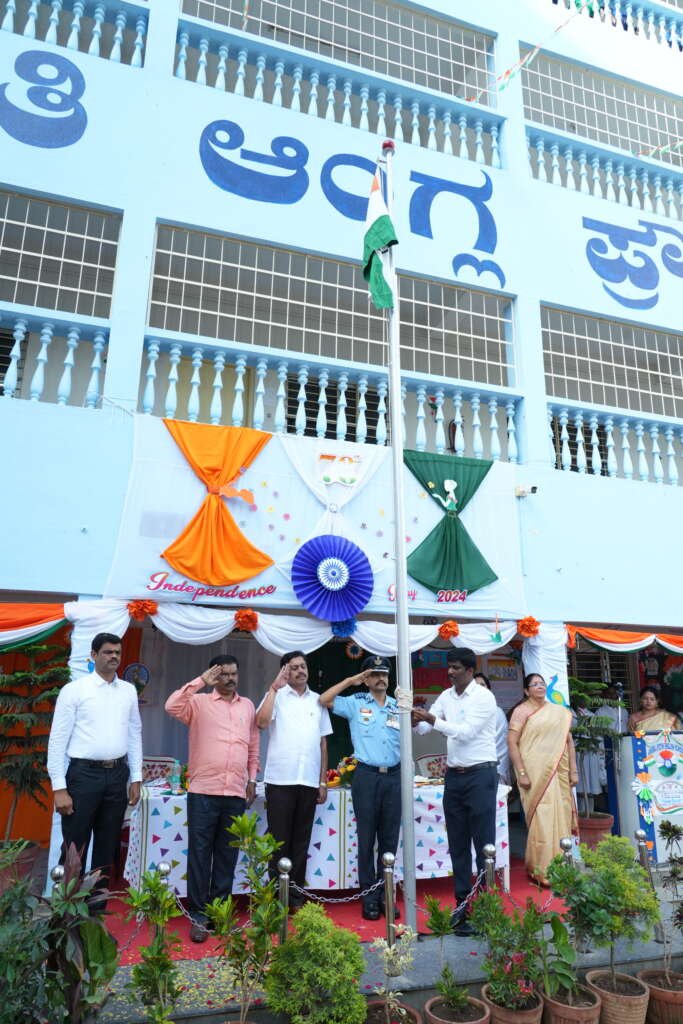Independence Day Celebrations