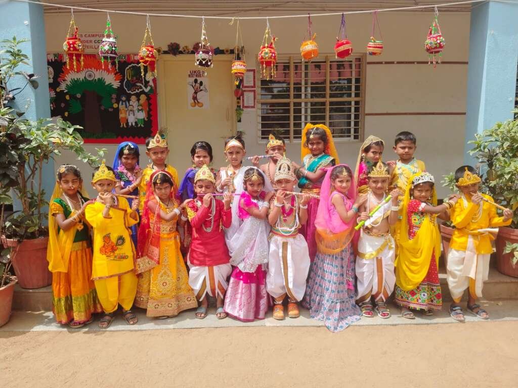 Sri Krishna Janmashtami