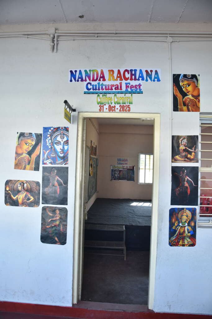 NANDA RACHANA CULTURAL FEST 2025