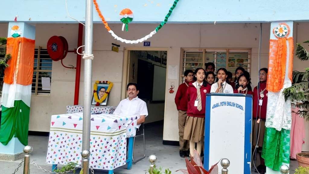 Republic Day Celebration at Amara Jyothi English Primary School