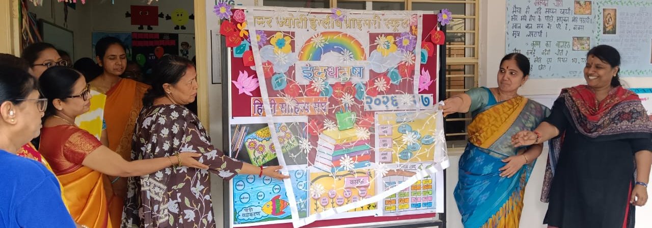 Inauguration of Hindi Club: Fostering Linguistic Excellence